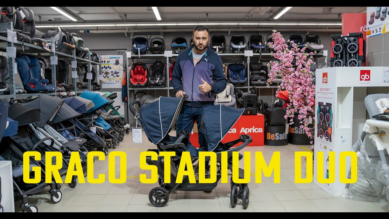 Максимум за минимум денег Graco Stadium Duo