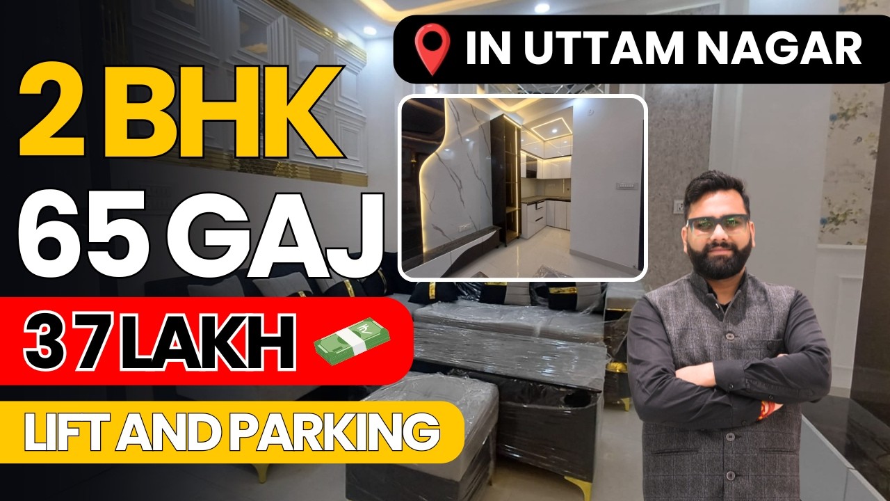 2BHK Flat 65 Gaj Sirf ₹37 Lakh Mein | Lift + Parking Ke Sath #2bhkflat #2bhk #2bhkindelhi