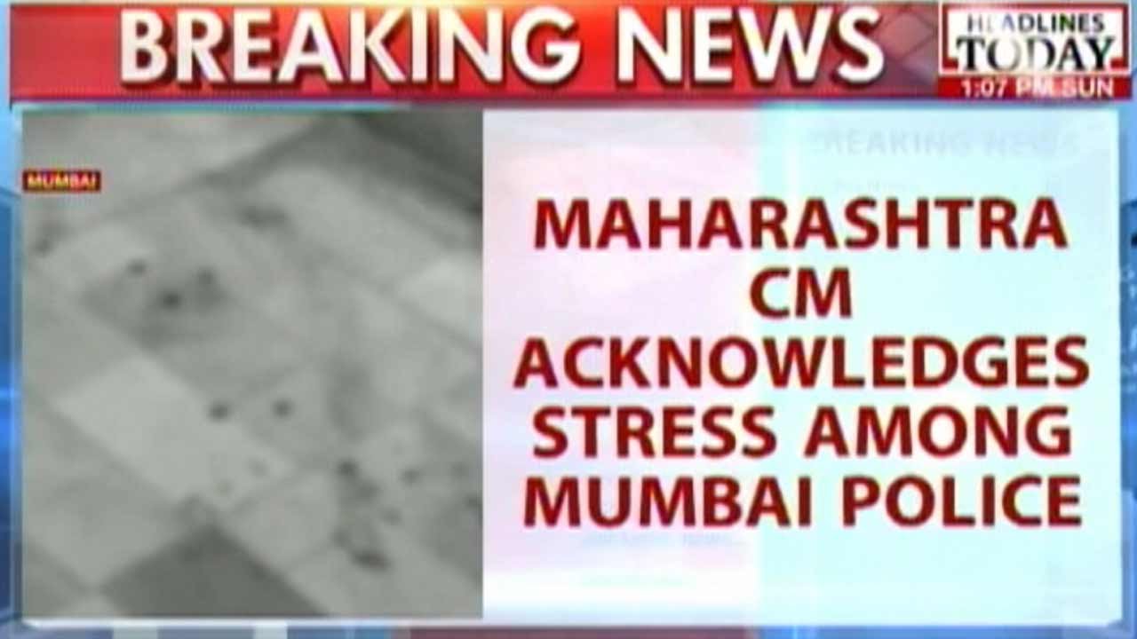 Maharashtra CM Acknowledges Stress Among Mumbai Police