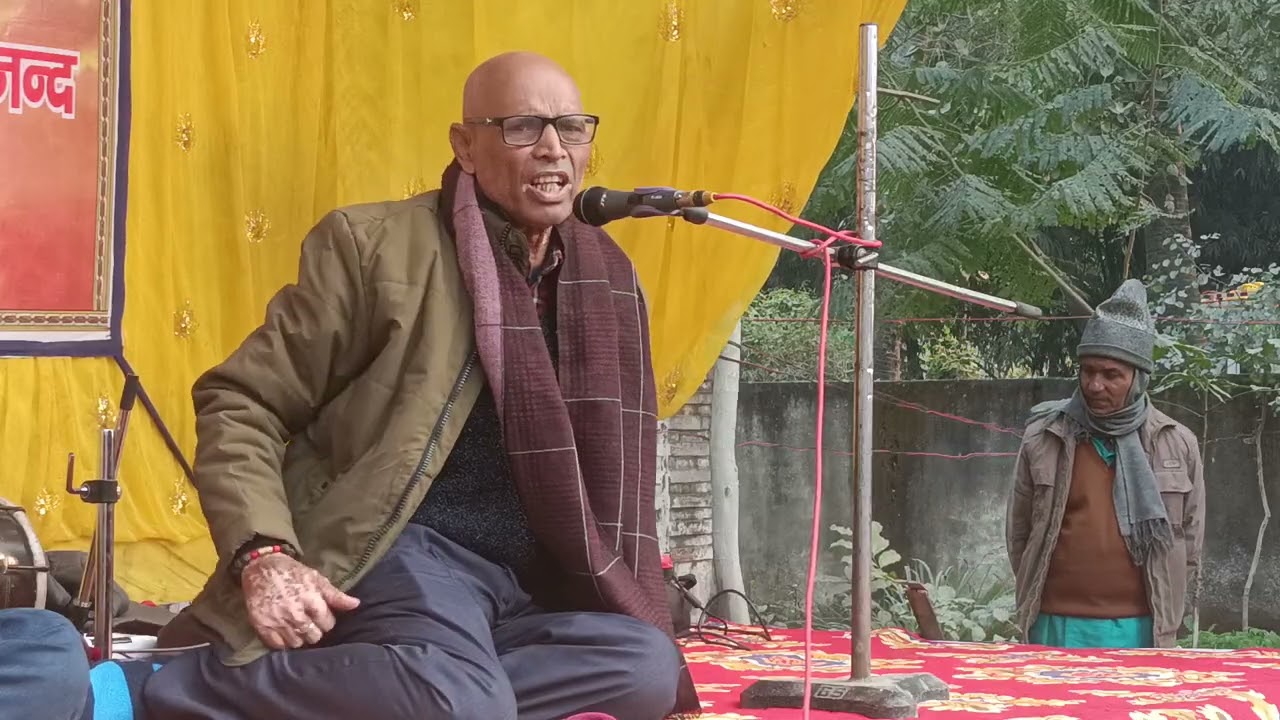 सुपरहिट शिव गुरु चर्चा सुनिए और चैनल को सब्सक्राइब कीजिए हर हर महादेव