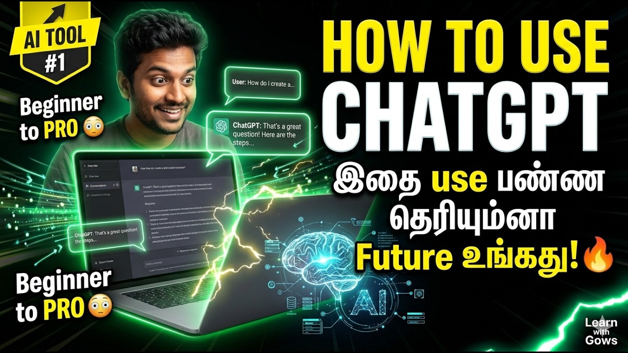 CHAT GPT பயன்படுத்துவது எப்படி? இந்த ஒரு வீடியோ போதும் !!! #chatgpt #chatgpttamil #aiforlearning
