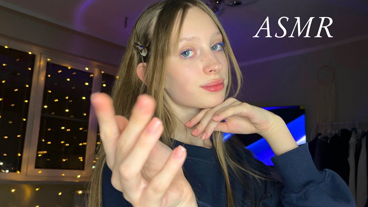 асмр🪬МЕДИТАЦИЯ ОТ ТРЕВОГИ *болталка*| ASMR🔮meditation for anxiety