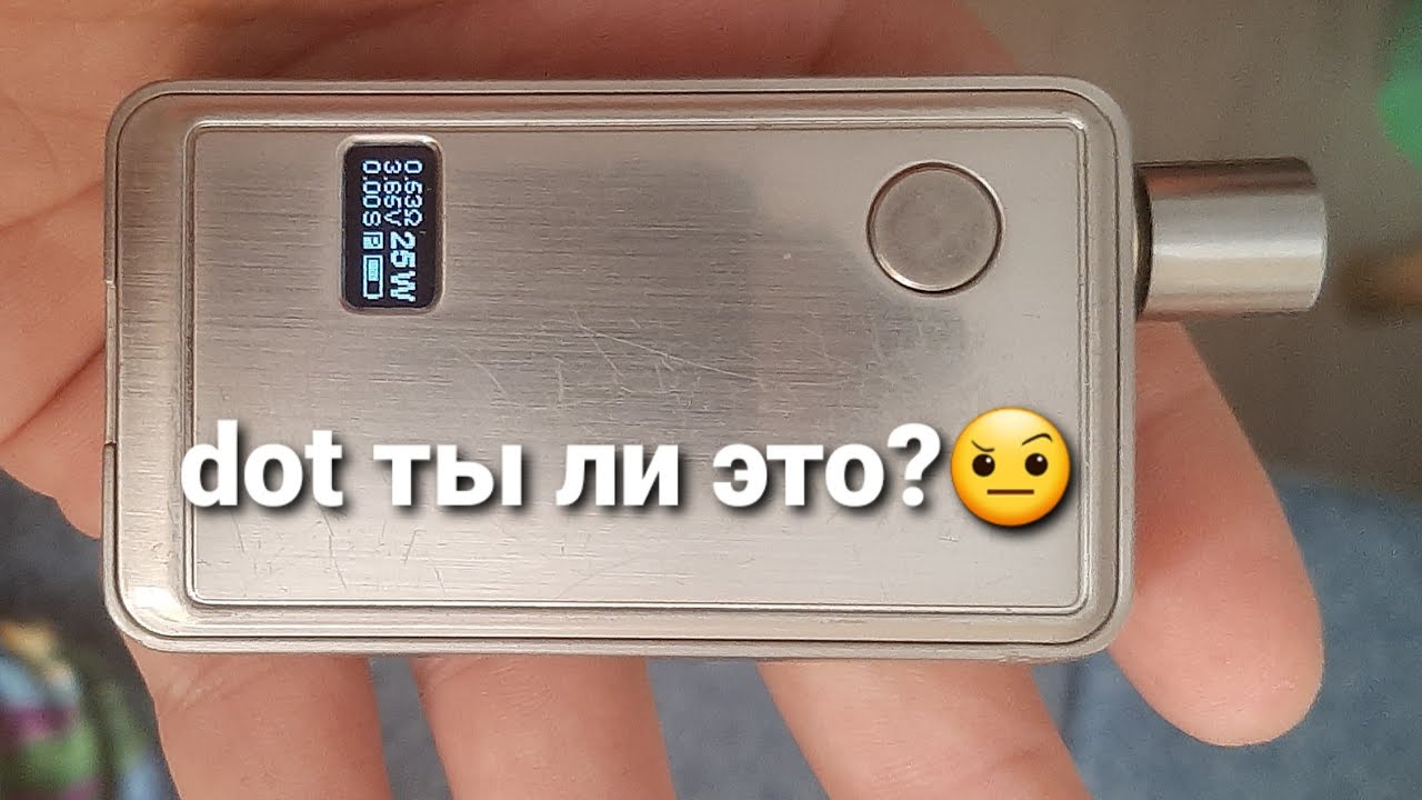 обзор на zeta aio 60w (подобие dot aio)