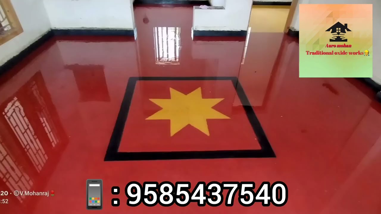 red oxide flooring for house/ best flooring for home #oxideflooring #naturalflooring #flooring
