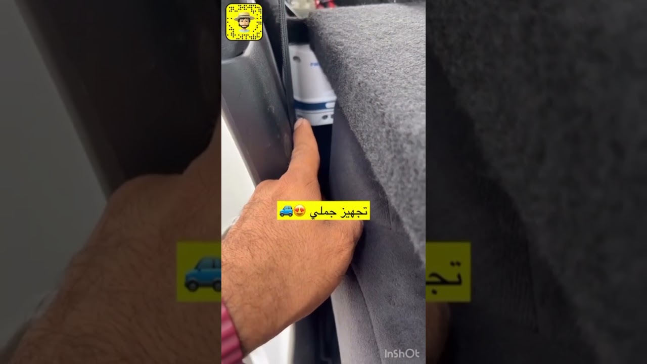 تجهيز جمني في #كراج_الدفع_الرباعي #السيارات_كشتة 0096894700055🇴🇲
