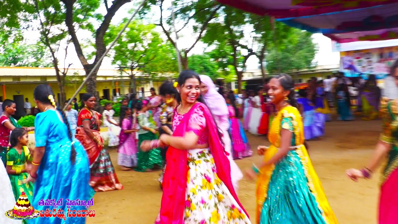 Tawakkal School Saddula Bathukamma Celebrations// TRASAMA MANCHERIAL //Ramakrishnapur