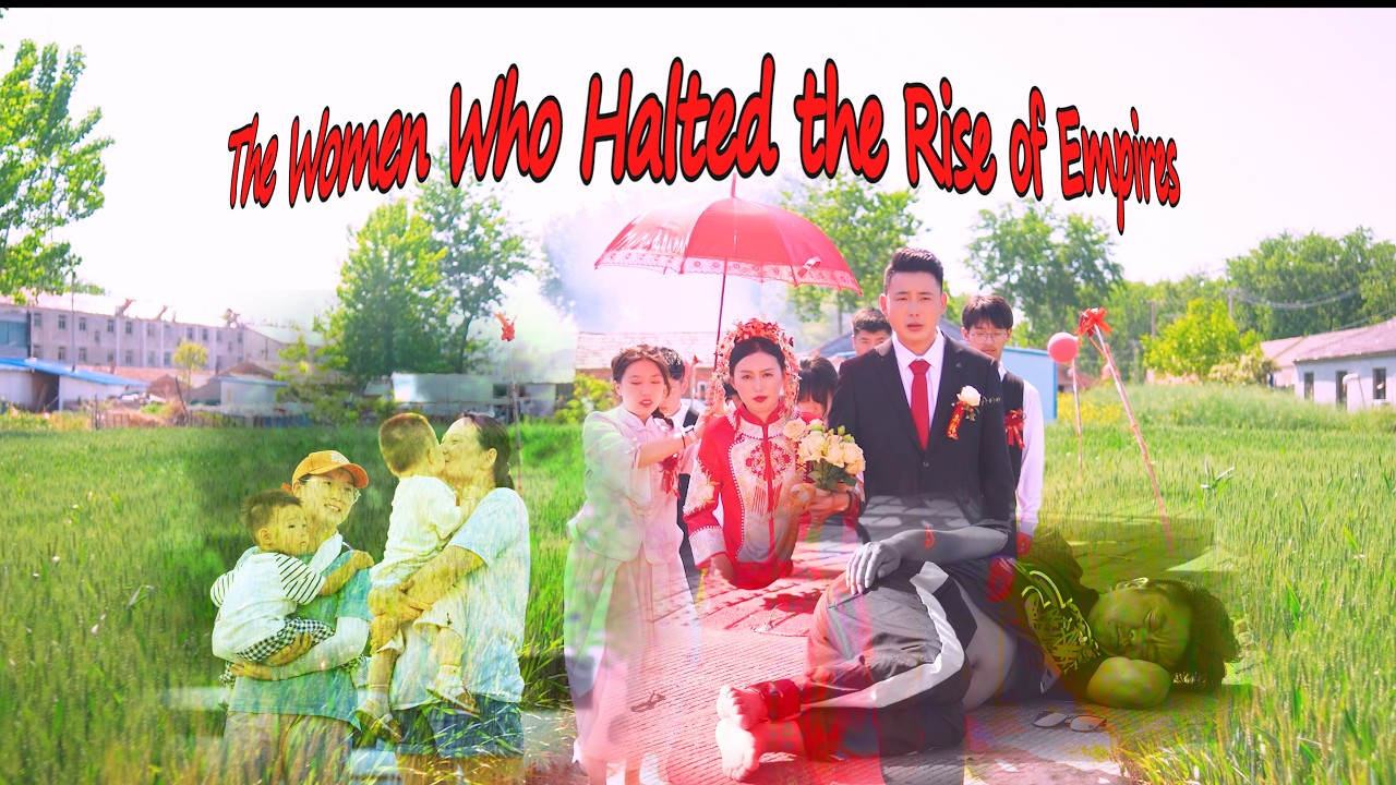 Promotional video for the documentary《The Women Who Halted the Rise of Empires》