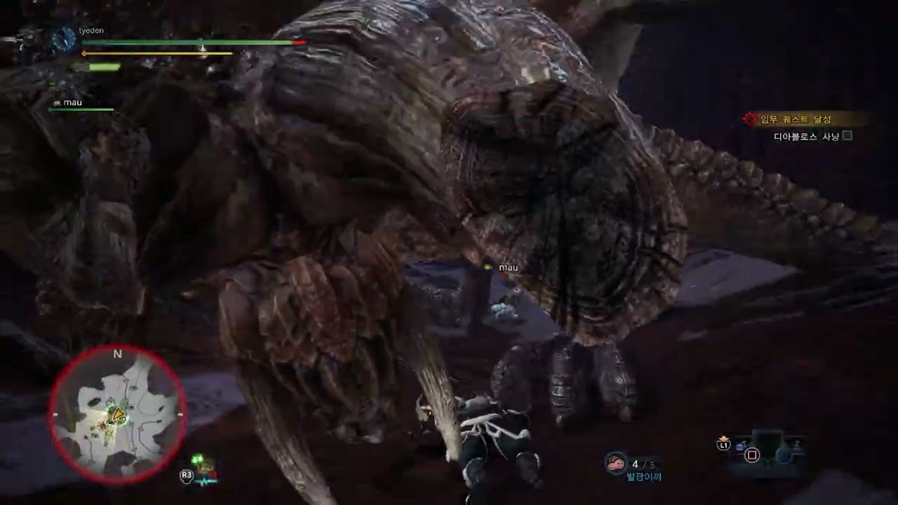 몬스터 헌터 월드: 아이스본 005 Monster Hunter World: Iceborne