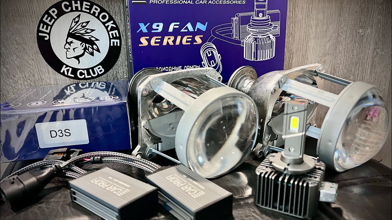 Тест обзор ксенона led и галогенных ламп для Jeep Cerokee KL 2014