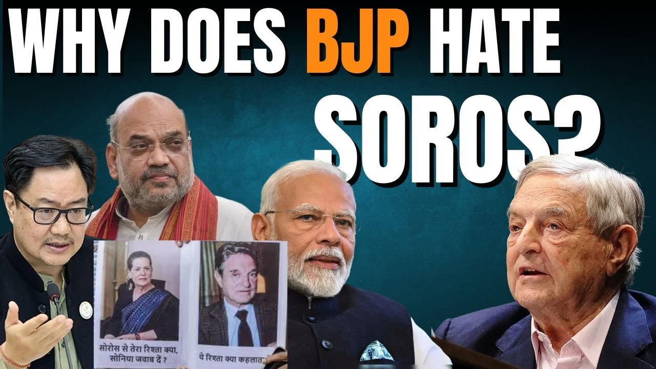 Who Is George Soros & Why Does The BJP Hate Him?