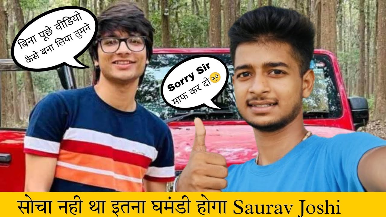 Finally I Meet India's No. 1 vlogger Saurav Joshi Vlogs | Aditya Dubey Vlog #sauravjoshivlogs