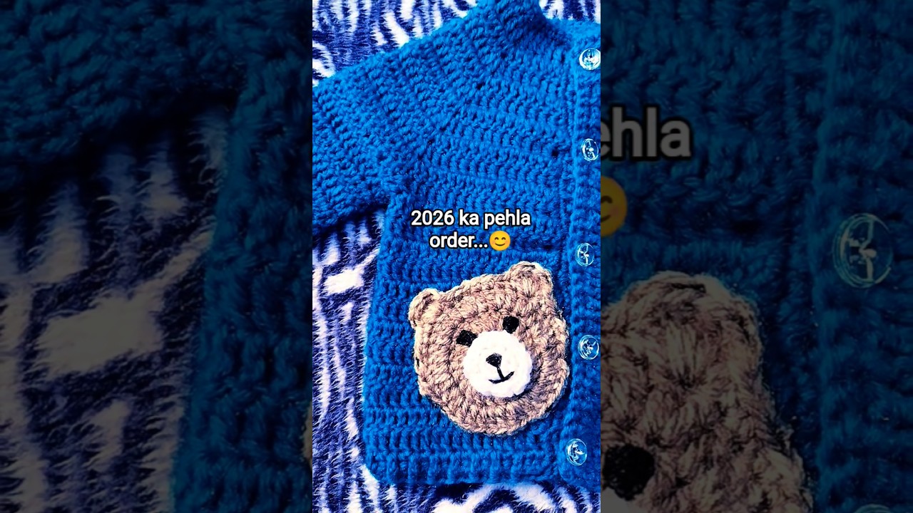 finally 2026 ka pehla order complete ho gya.😊try crochet applique work first time.