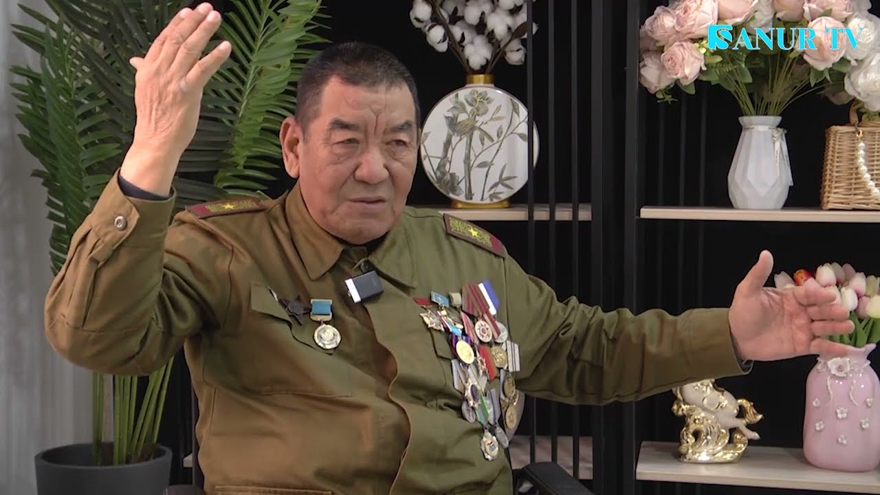 15.02.2026 ДАРА БОЛМЫС АУҒАН СОҒЫСЫ АРДАГЕРІ ӘЛІБЕК ШҮКІРБАЕВ