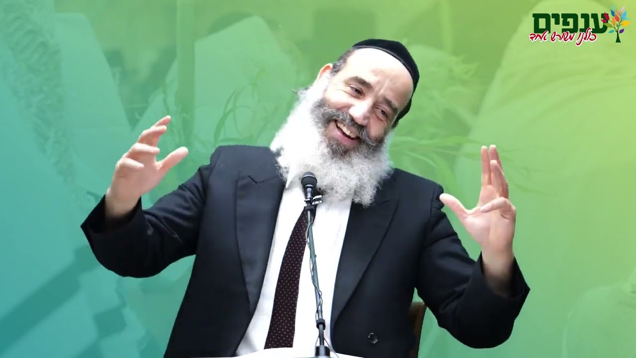 סוכות: הרב פנגר בשיעור קורע לסוכות - שמחים כל החג 🤣