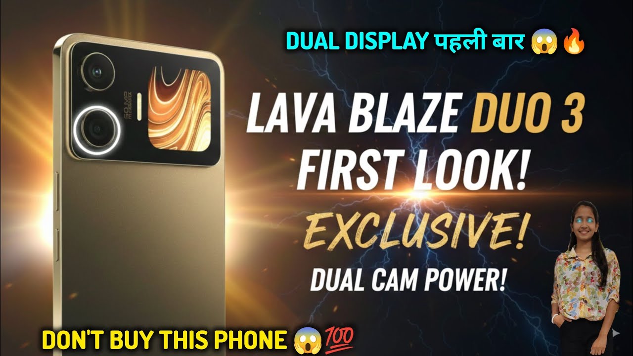 Lava Blaze Duo 3 5G 🔥 | Budget Me First Dual Screen Phone😱| Upcoming mobile phones 2026 💯