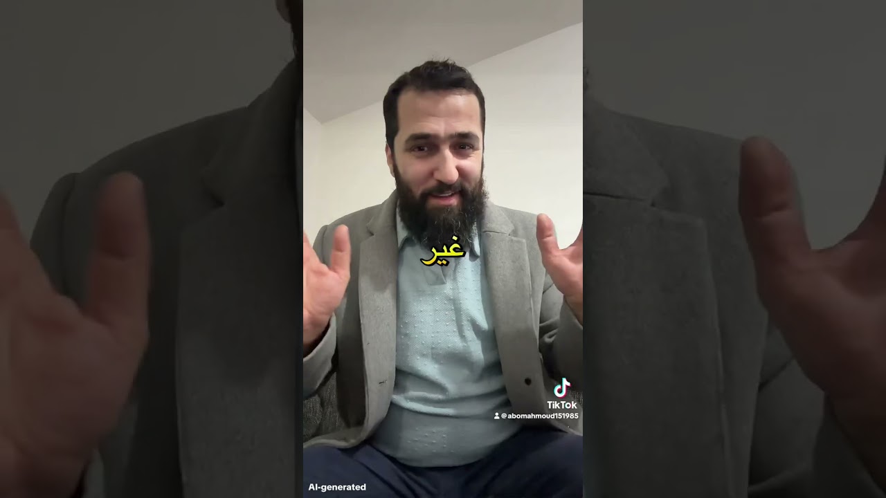9 فبراير، 2026