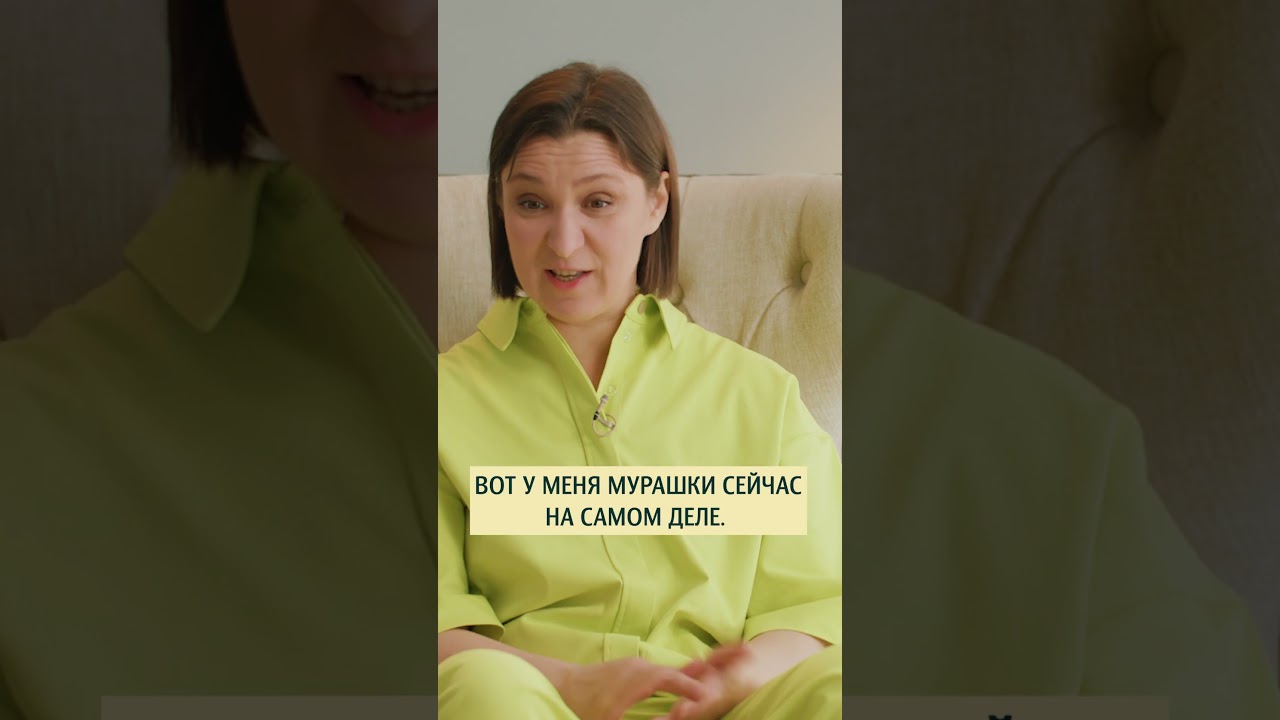Как решилась родить 4-х детей. Олеся Железняк о материнстве #самаменьшова #shorts #железняк