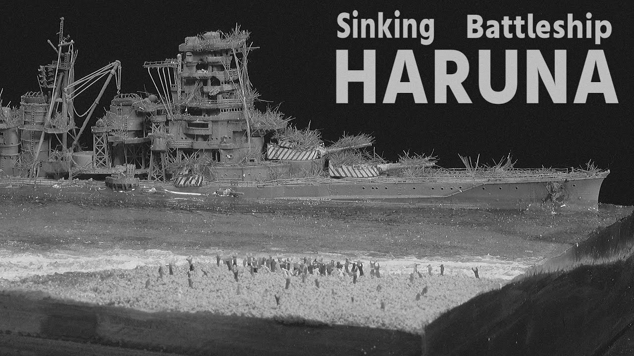 Потопление IJN Линкор Харуна 1/700 эпоксидная смола, диорама - Battleship Haruna Epoxy resin diorama