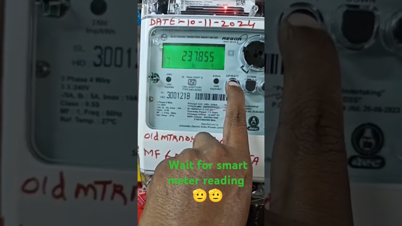 Smart meter reading kaise nikalte hai 🧐🧐🫡#smartelectrical #smartmeter #shorts