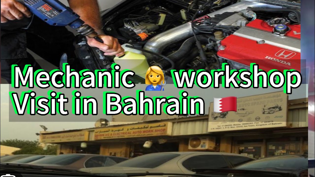Visiting Mechanic workshop on a budget in Bahrain 🇧🇭
