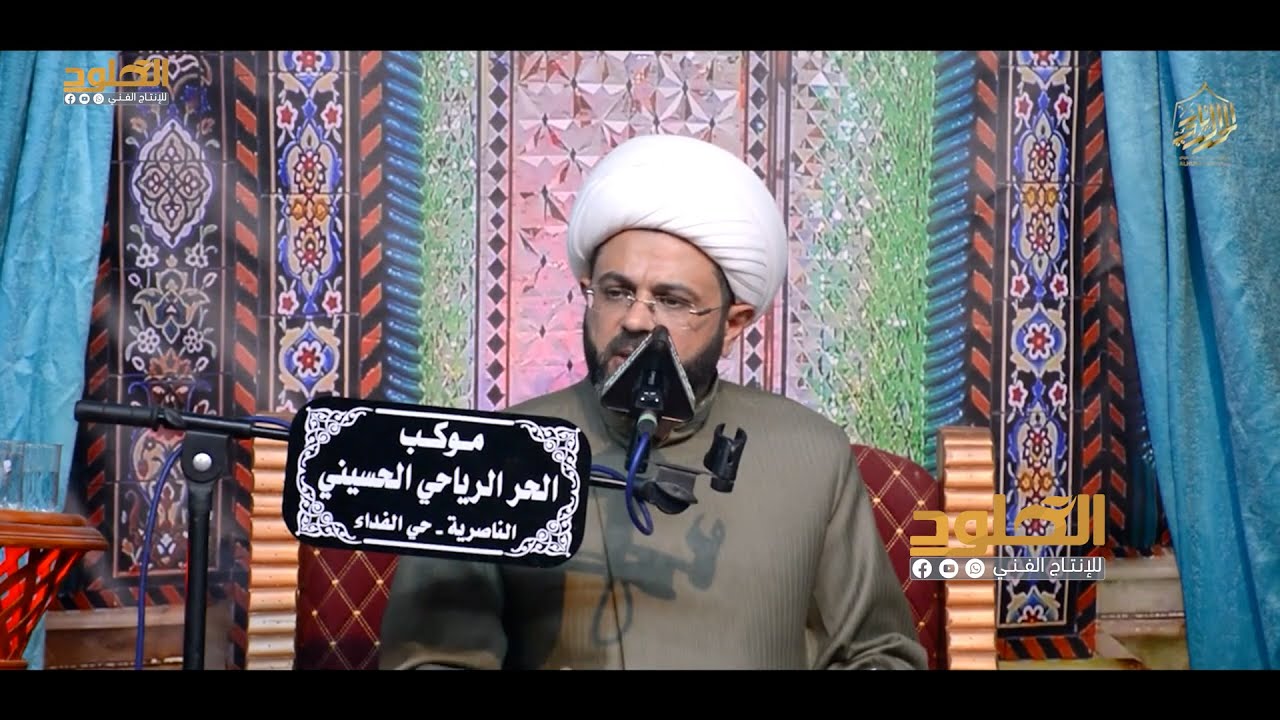 الغرور والتكبر | الشيخ مهدي الطرفي