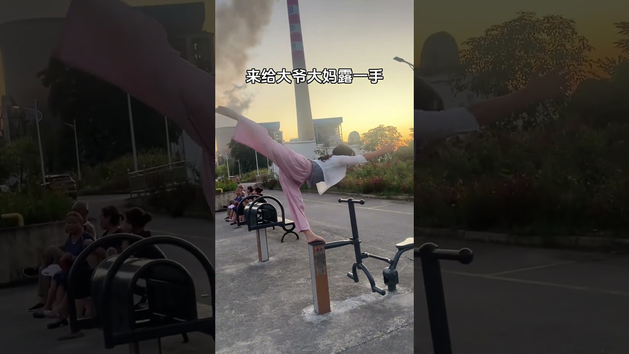 Keep fit with Outdoor Exercise Equipments. 