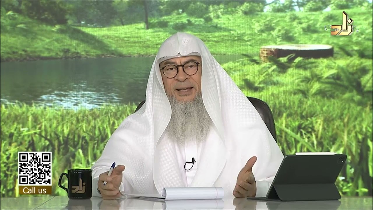 Ask Zad || 305 || Sh.Assim Alhakeem