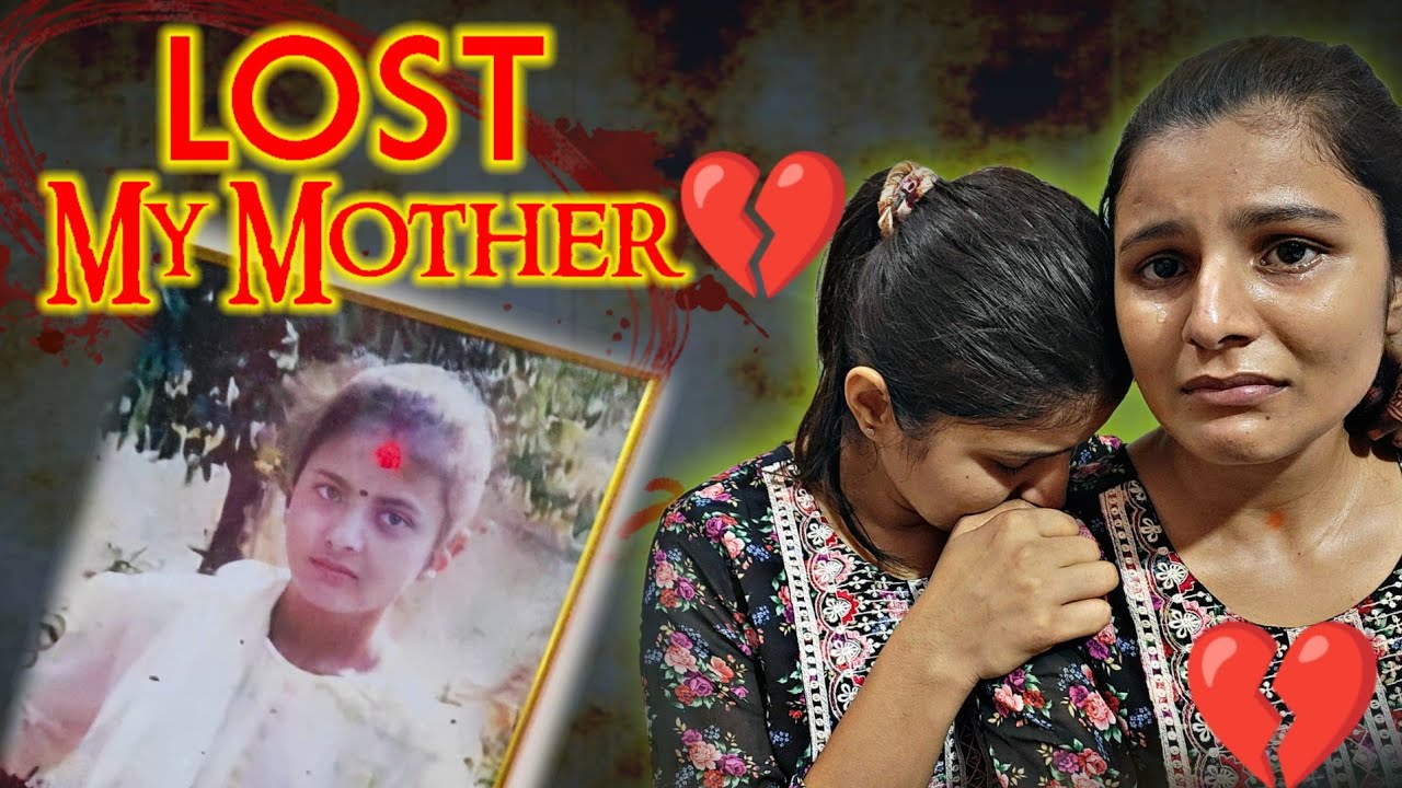माँ को हमने इस दुनिया से जाते देखा है 😢 इतना आसान नहीं होता बिन माँ के जीना😭 ।  #emotional #pain