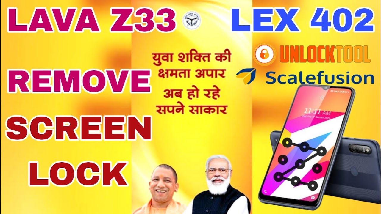 LAVA Z33 UP Govt Distributed Mobile | Pattern Lock Remove | FRP | YouTube Not Working fix | Lex402 |