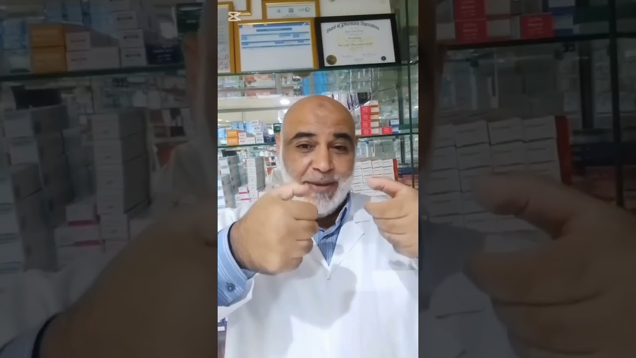 عشبة الدميانة، طاقة جنسية، فرفشة، مزاج عالي #اسأل_أيمن_إسماعيل #اكسبلور