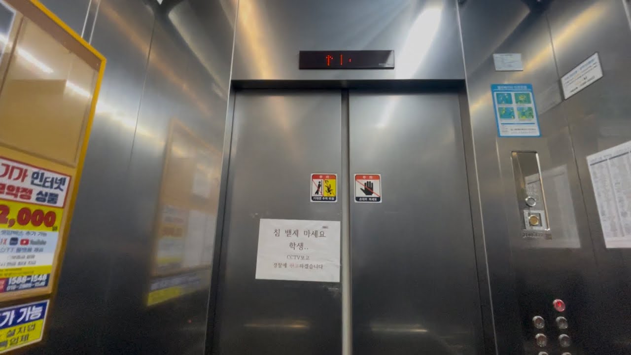 (2012 SSVF7) 인천광역시 서구 청라에메랄드로 78 연희동 현대엘리베이터 탑사기
