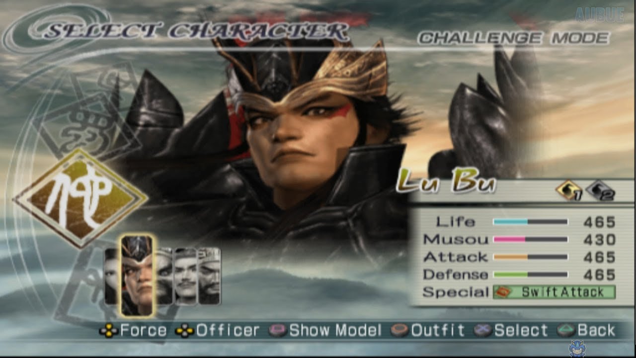 Dynasty Warriors 6 Все персонажи [PS2]