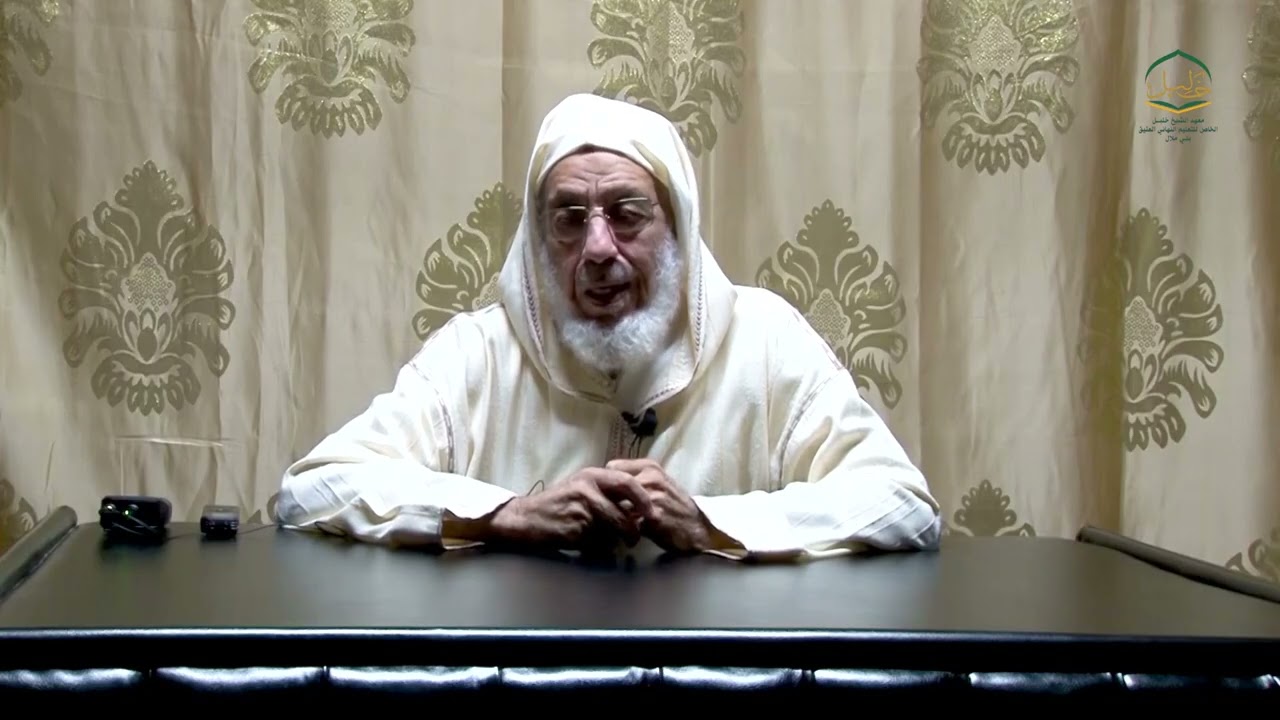 بذل المجهود في إيضاح متن مراقي السعود للشيخ عبد الله بن المدني حفظه الله الدرس 37