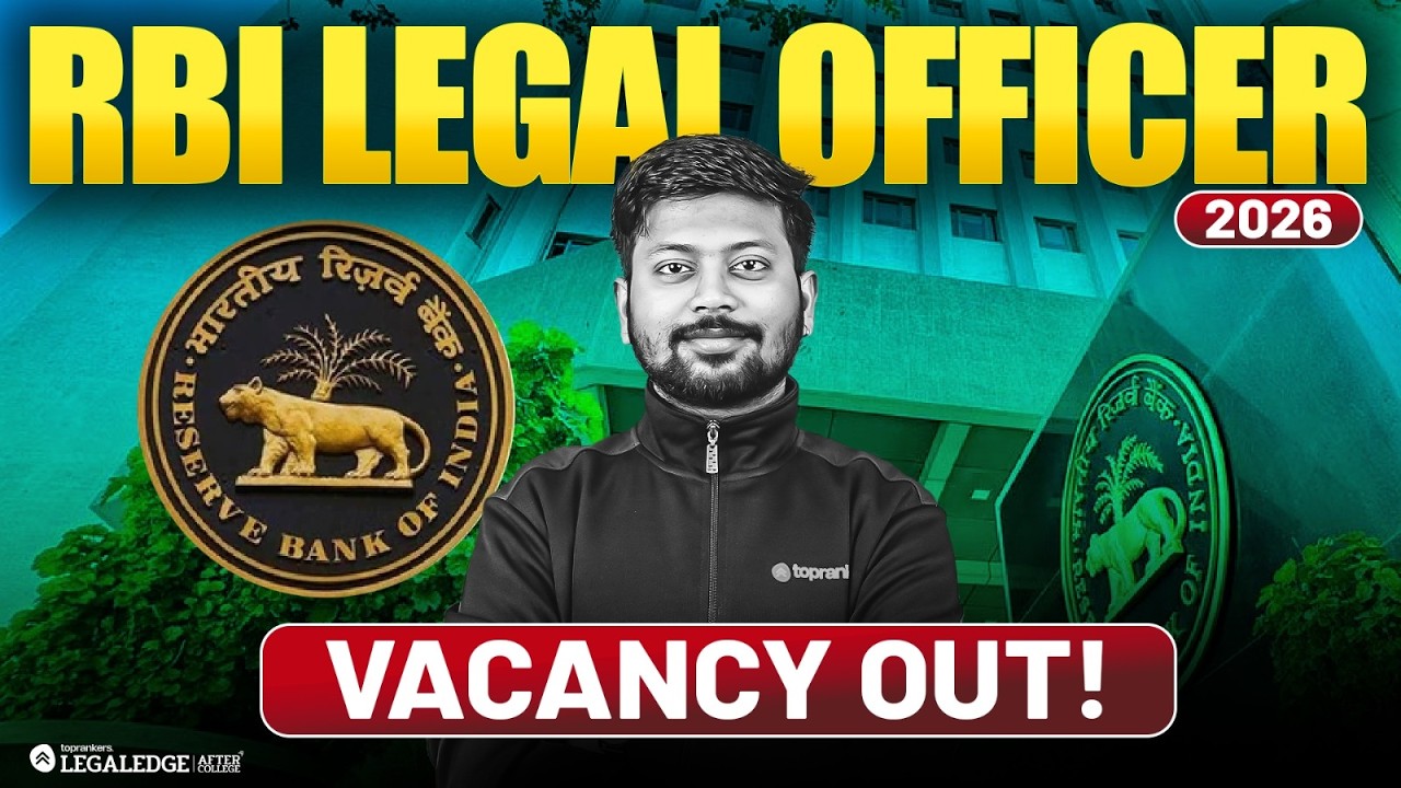 RBI Legal Officer 2026 Notification OUT 🚨 | Grade B | Eligibility, Apply, Exam Pattern & Syllabus ✔