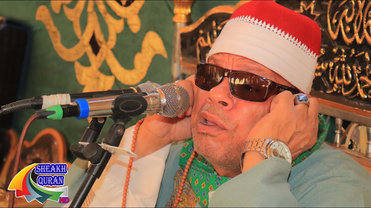 الشيخ سمير عنتر مسلم | العصر | عزاء الحاج حسن أبو على | ميت بره_قويسنا 26/10/2022