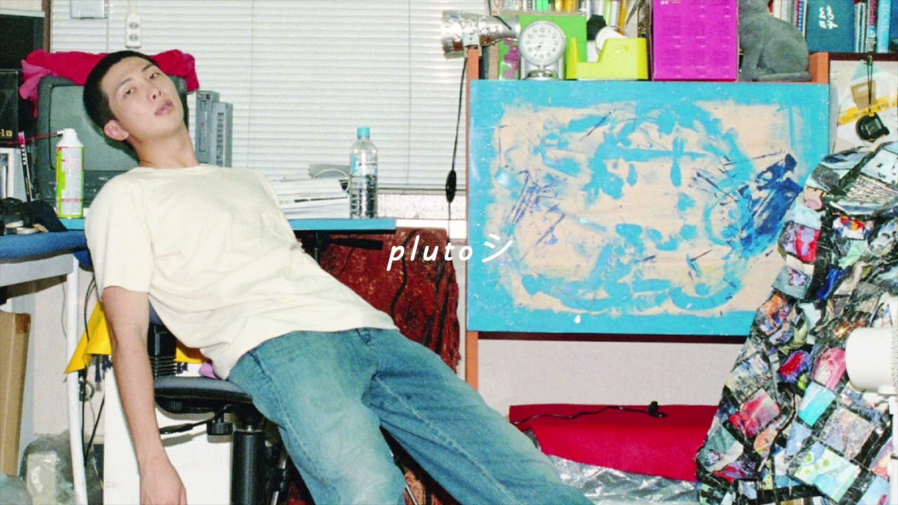 rm - come back to me (sped up)