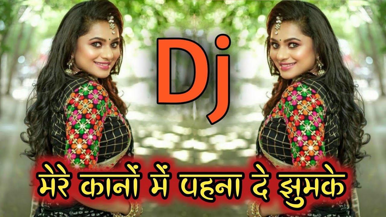 Pinjre Me Popat Bole | मेरे कानों में पहना दे झुमके | Insta Viral Song | Dj Arun | Dj Nikku Remix