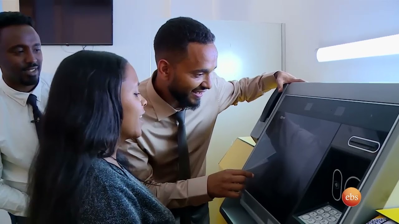 የአቢሲንያ ቨርቹዋል ባንኪንግ ማዕከሎች በእሁድን በኢቢኤስ