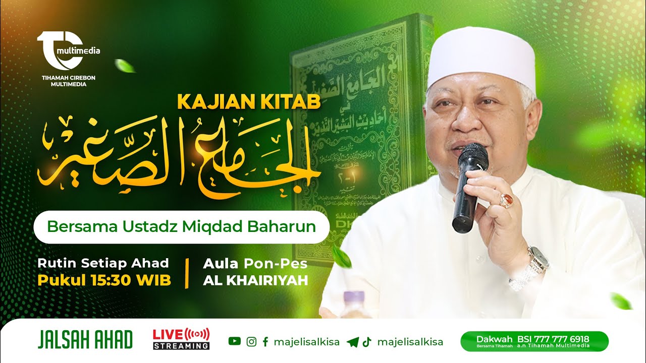 🔴 [ LIVE ]  JALSAH AHAD AL-KISA'  ||  05 DZULHIJJAH 1446 H  ||  01 JUNI 2025 M