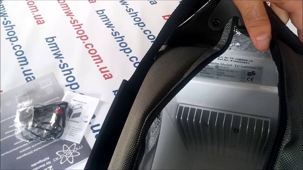 Cумка-холодильник BMW Electric Cooler Bag (82299415579)