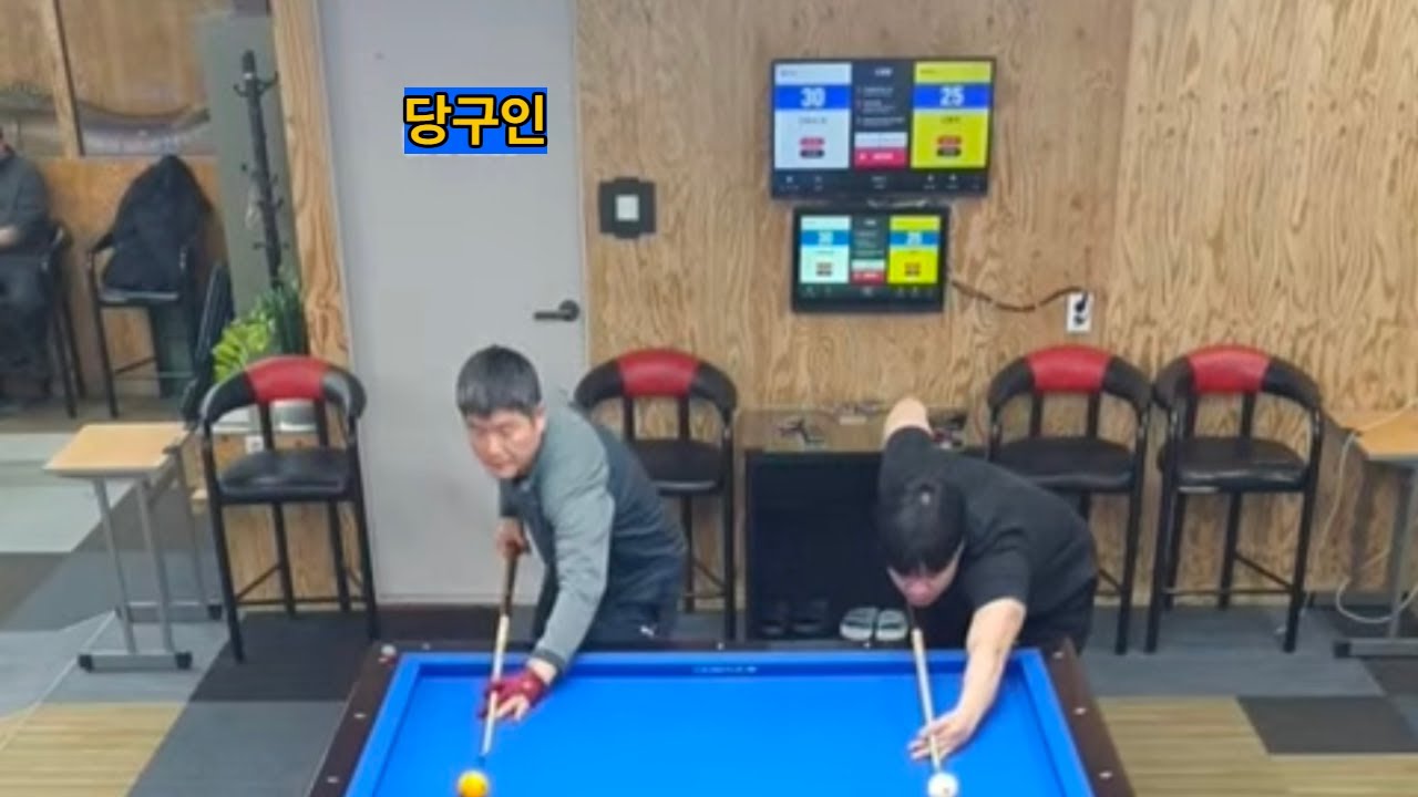 당구인) 아산 CC당구클럽 실시간 라이브