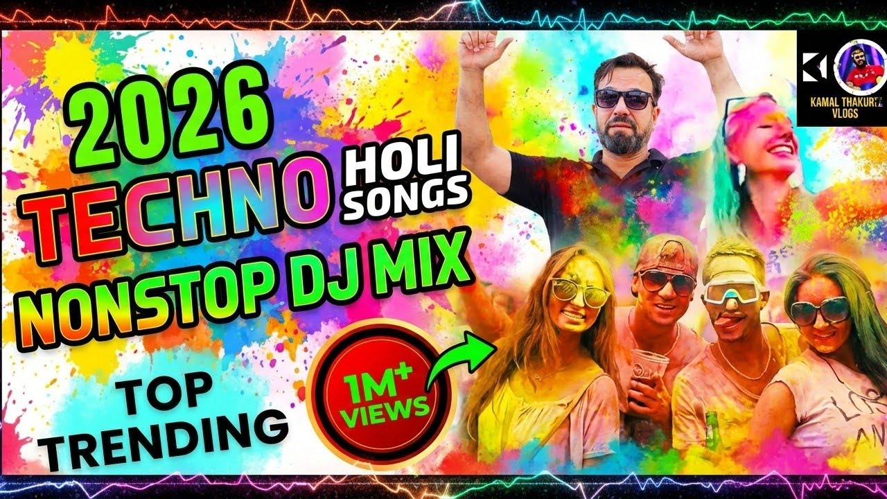 ​BASS BOOSTED Holi 2026 Nonstop DJ Mix | Techno Trance Holi Special #holisongs#holisongnew 