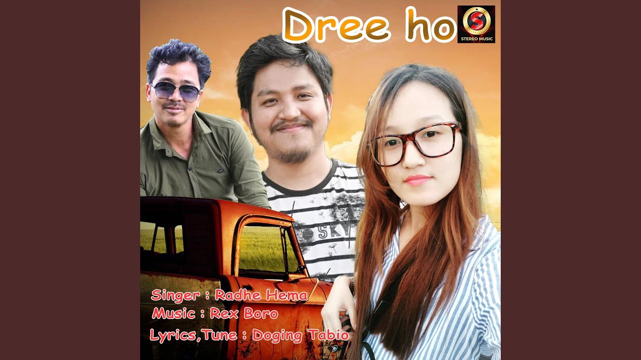Dree ho (feat. Doging Tabio)