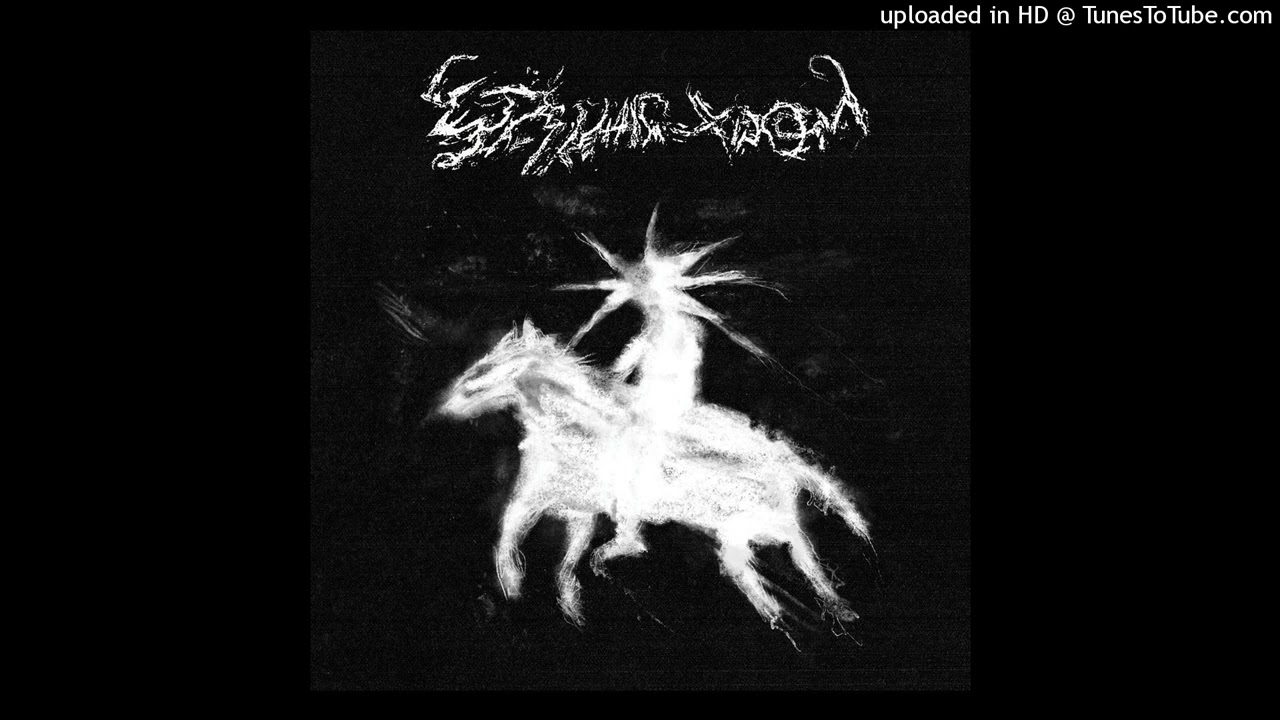 ЗВЁЗДНЫЙ ХРАМ - II