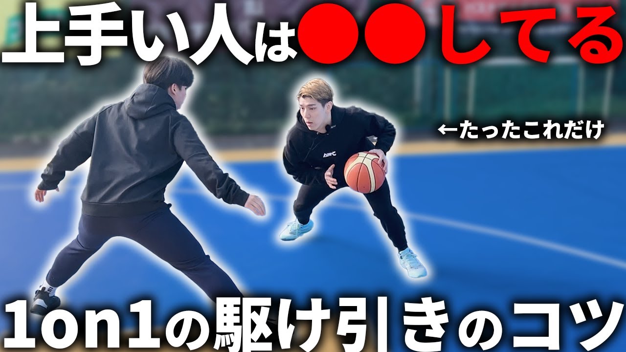 【有料級】