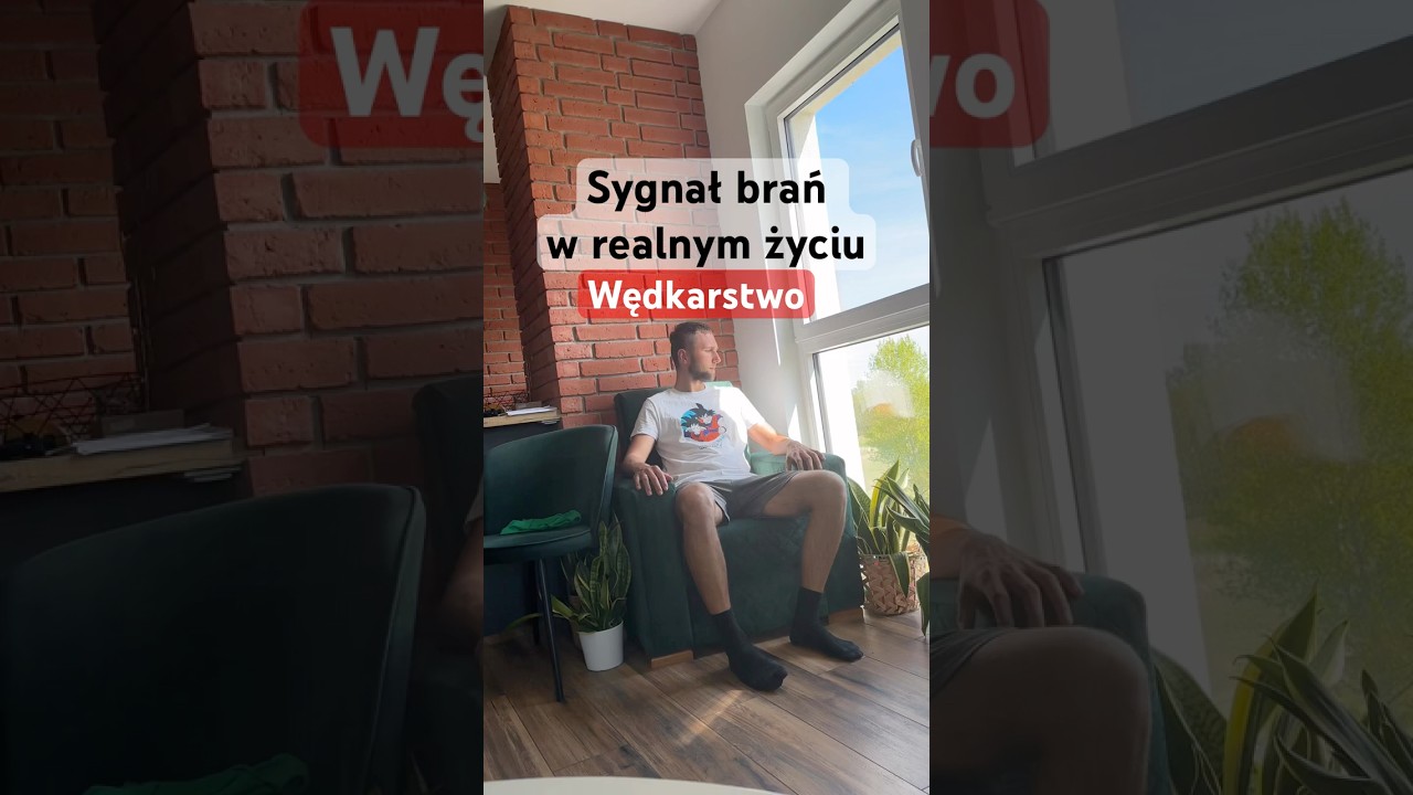 Sygnał brań w realnym życiu #wędkarstwo #fishing #ryby #feeder #carpfishing