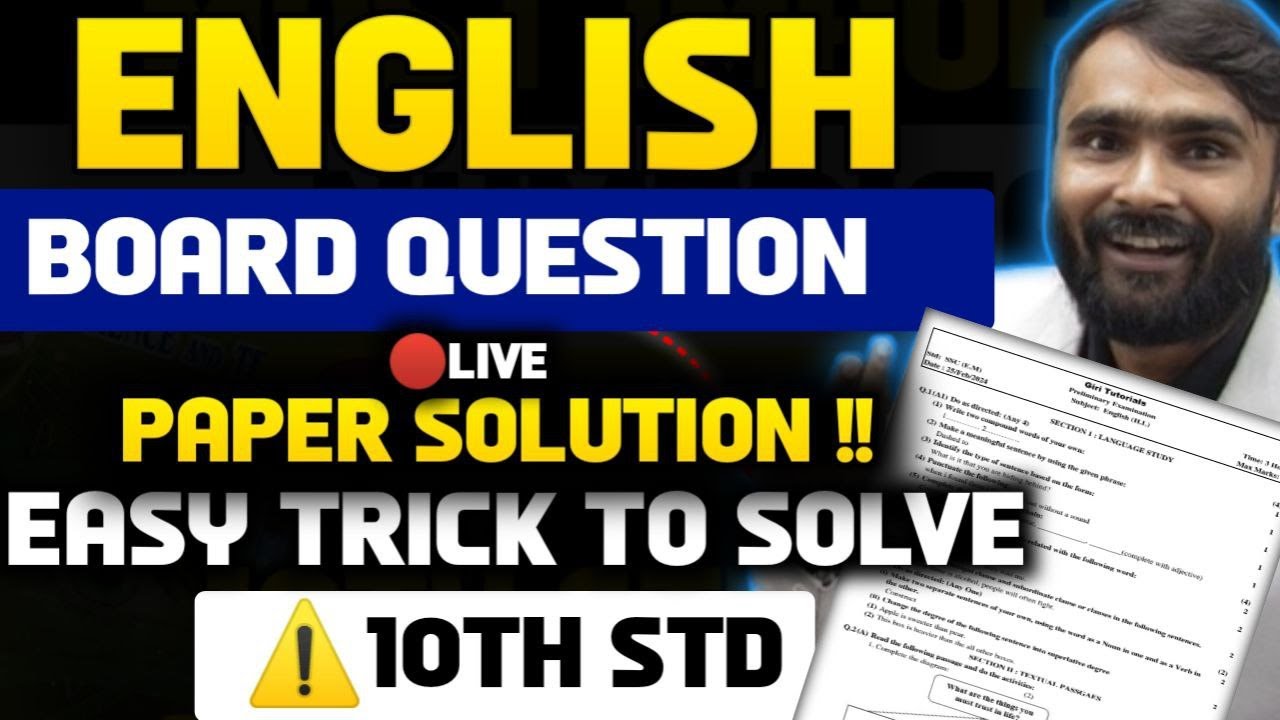 🔴LIVE |PAPER SOLVING|EASY TRICK TO SOLVE|FOR ALL MEDIUM STUDENTS|BOARD EXAM 2024|PRADEEP GIRI SIR