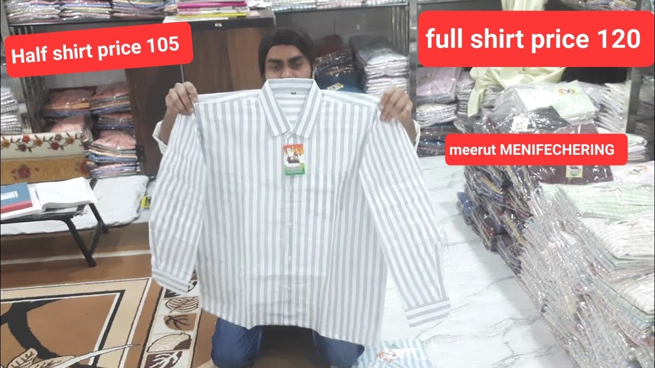 Cotton खादी शर्ट Manufacturers in Meerut price 105 घर बैठे मंगाए खादी शर्ट Bharat khadi House meerut