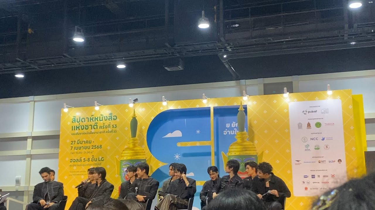 BookFair2025xPITBABE2 l #สัปดาห์หนังสือแห่งชาติครั้งที่53 l 30.3.68