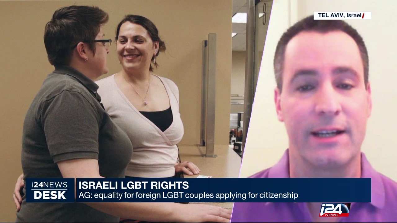 I24news: Victory for LGBT couples in Israel